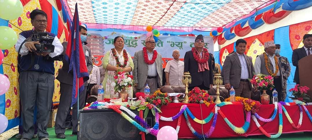 अप्ठेरो पर्दा सधैँ रोल्पा सम्झन्छु : अध्यक्ष प्रचण्ड